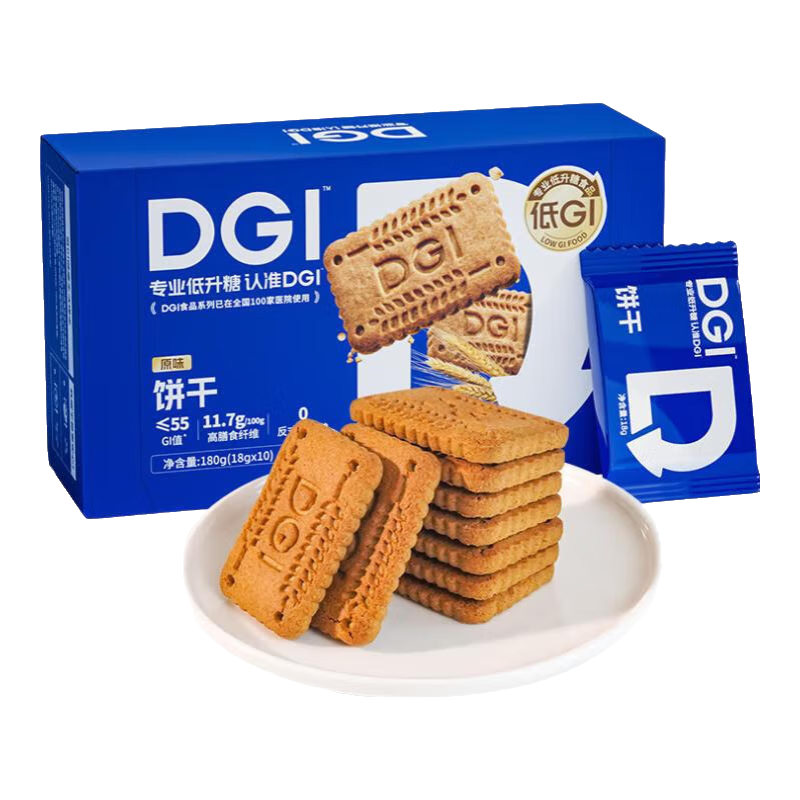 DGI低GI餅干無(wú)糖精營(yíng)養全麥低孕婦零食卡脂粗糧代餐飽腹糖友早餐食品 原味2+全麥味2+奶香1+六黑1