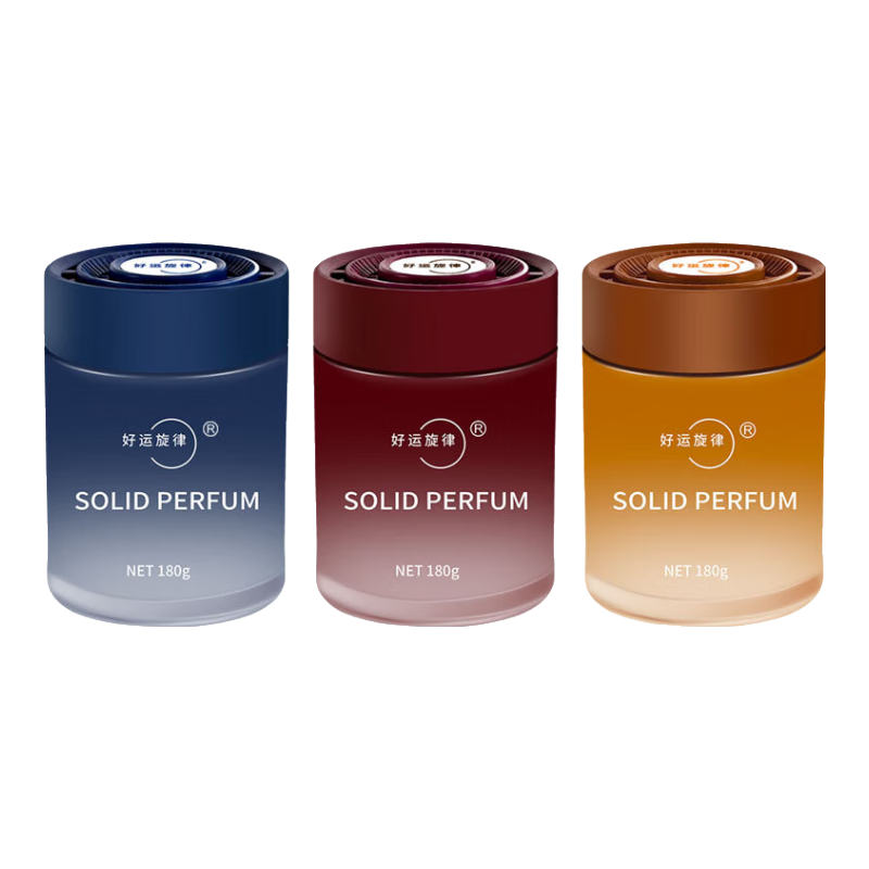 好运旋律车载香薰固体香膏汽车香水高级香氛持久留香车内除味新款 馥郁兰香（黄果兰） 买一送一