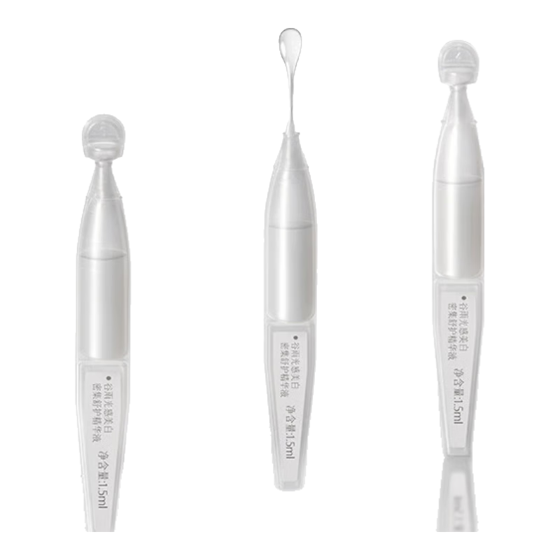 �������״��׾���Һ1.5ml*5֧ ���ߵ���ӡ�޻��滺��ʪ��������֡�27 �� 12 �� 22 �յ���18.9Ԫ������ȯ��