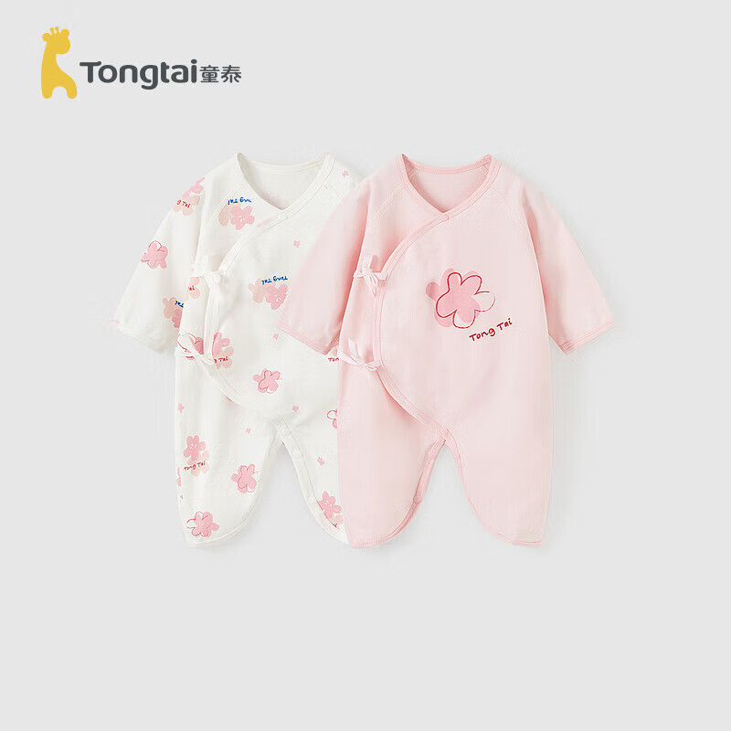 童泰（TONGTAI）婴儿连体衣春秋季纯棉衣服初生宝宝蝴蝶哈衣爬服和尚服粉色52cm