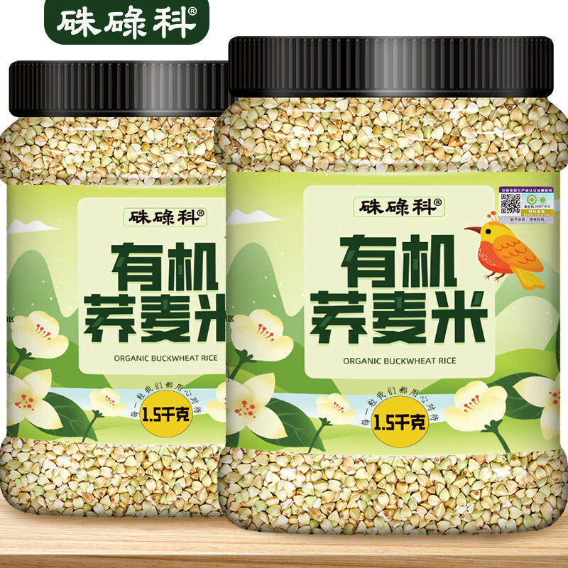 硃碌科東北有機(jī)蕎麥米1.5kg罐甜蕎麥三角蕎麥仁農(nóng)家五谷雜糧粗糧 有機(jī)罐裝蕎麥米1.5kg