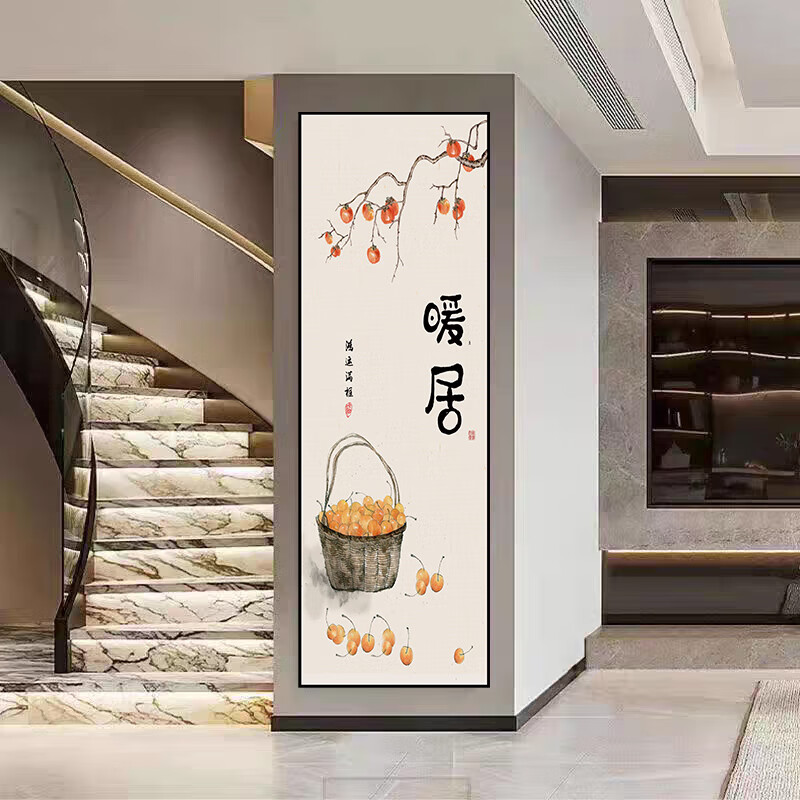 艾思尚玄关贴画墙贴装饰画遮丑自粘壁画背景墙客厅走廊过道贴纸画3d立体 11.合家欢乐 自粘贴画【背面带胶】 宽50厘米*高150厘米 打印边框