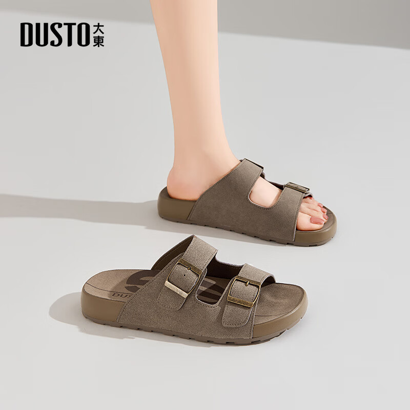 大东沙滩拖鞋女鞋2025年夏季新款简约平底套脚勃肯鞋1283 卡其色 37