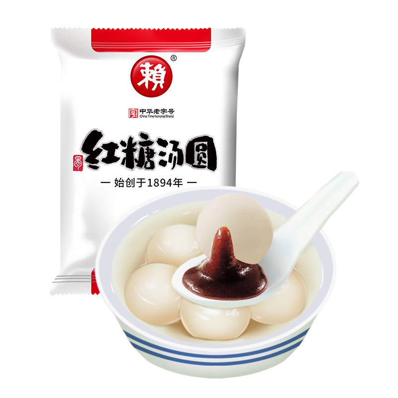 ��������Բ 400g ��20ֻ ����Բ ������ Ԫ�� �ɶ�С�� ��ͣ� 104.96Ԫ��4��(��26.24Ԫ/��)