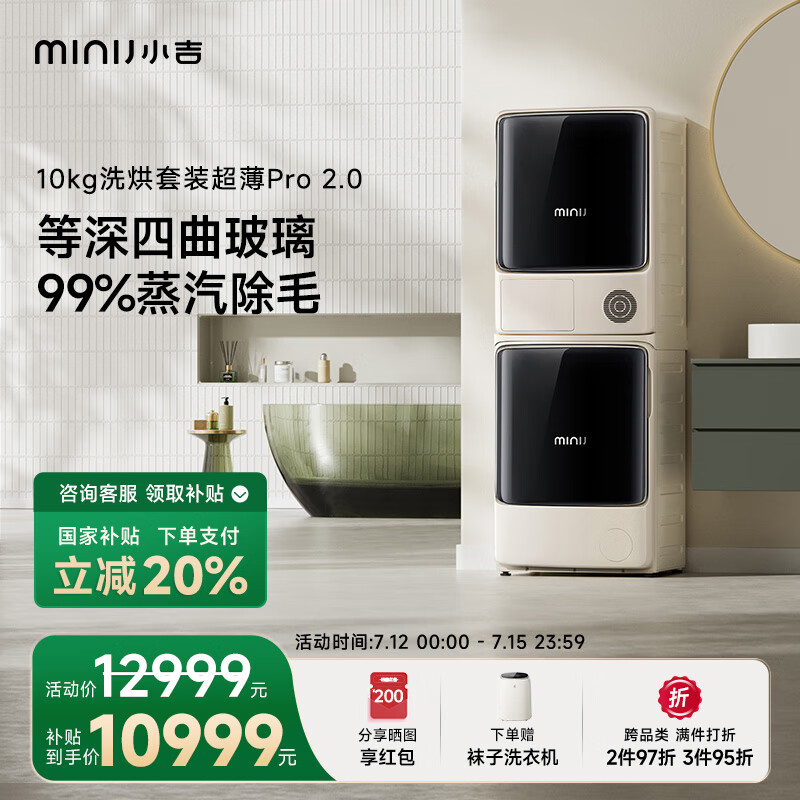 С�� ��Ͳϴ�»� BWA2-17HF37 10KG