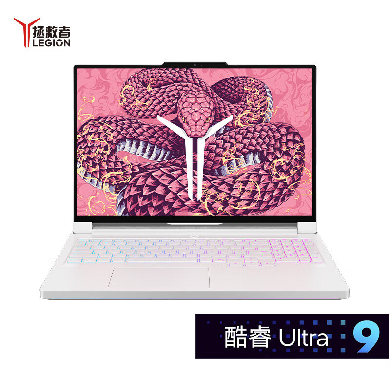 联想（Lenovo）拯救者Y9000P 2025 AI元启16英寸游戏笔记本电脑定制Ultra9 275HX 128G 8T RTX5090 2.5K 240Hz 白