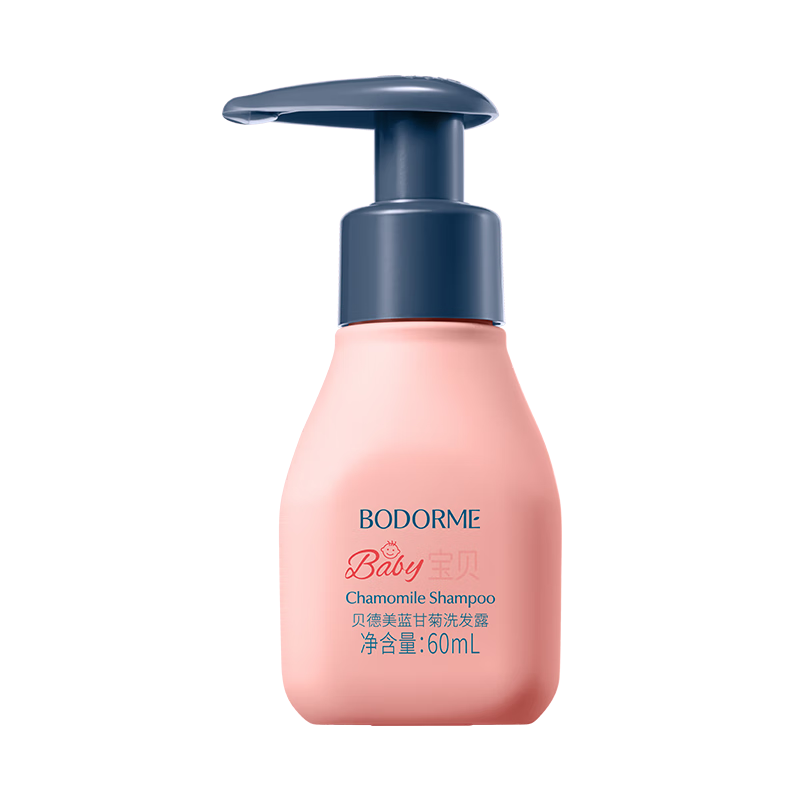 ������ ���ʾ������� Ӥ�����¶ 60ml ��ˮ��ʪ������ 8.9Ԫ