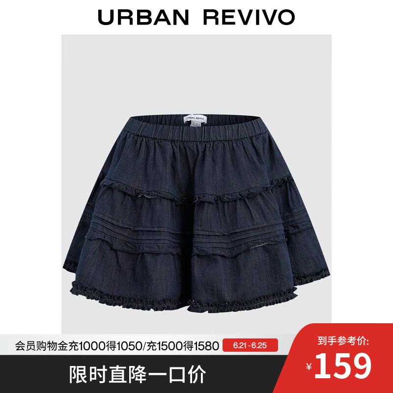 UR2025夏季新款女复古休闲花边松紧腰短款牛仔半裙UYU850086 蓝色 S (XS-S)