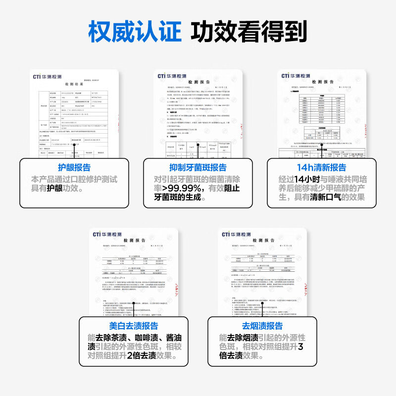 https://img14.360buyimg.com/pop/jfs/t1/316238/11/14233/86393/6865f786F8ba7125b/4afce7e08e5c6dc6.jpg
