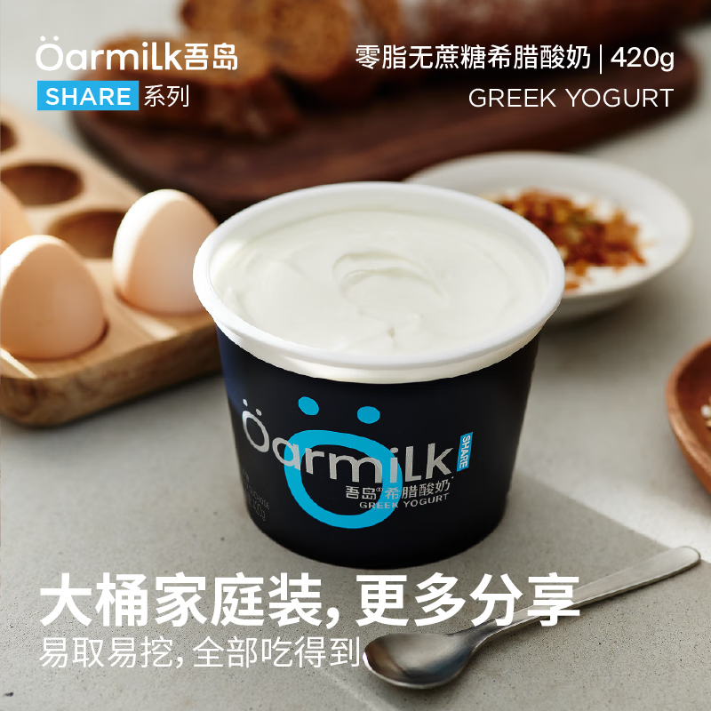 图 8