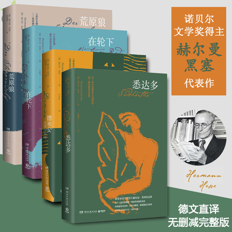 ѡ Ϥࡢԭǡ밮ɶ˹ɣװʱ졢ͯ԰ֵ֮Ƚ ϺĳֳȺļ Ʒȫ4