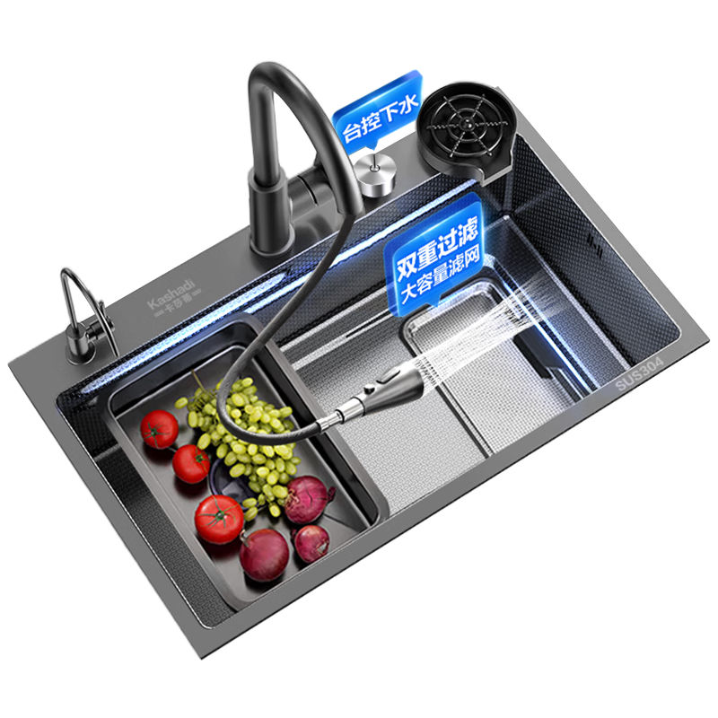 ��ɯ�� 5.0�Ӻ�ˮ�۴󵥲� 304�����ϴ���� 75*46cm �Ŀ׼���ѹ��һ���� 577.06Ԫ