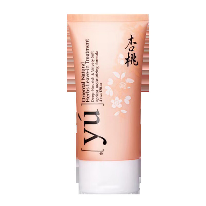 東方森草（yu）東方森草杏桃絲絨順發(fā)乳免洗護毛素?fù)蹯o電擋打結(jié)寵物美容 120毫升小支