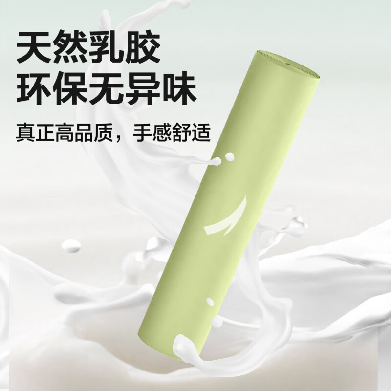 安踏弹力带健身阻力带拉力绳腿部弹力瑜伽器材带力量训练伸展塑形带 【标准版/约40磅】粉