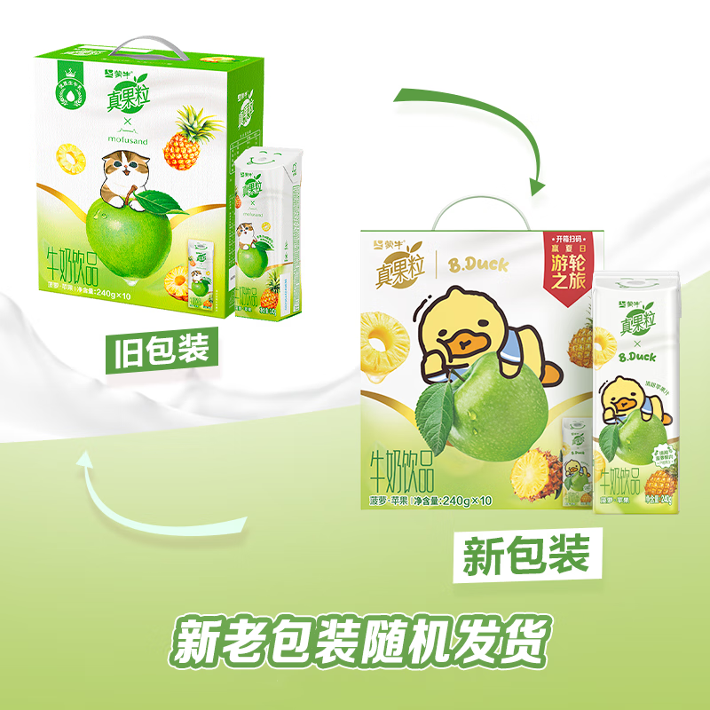  ƻζţ Ʒ 240g 10 3Ԫ/ 59.8Ԫ(29.9Ԫ/)