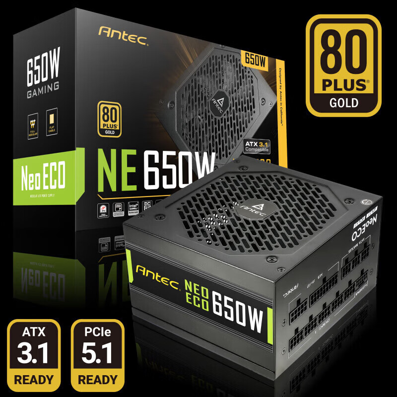 安鈦克（Antec）Antec NE650/1300/全模組7年換新/全日系電容/電腦電源 NE650 黑全模組七年換新ATX3.1