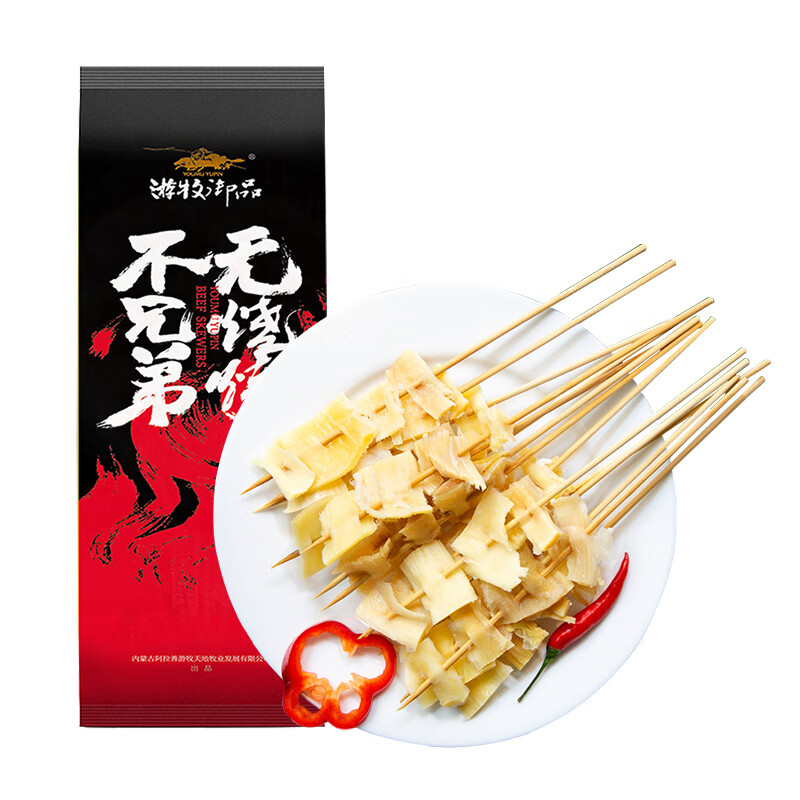 ������Ʒ �տ����� 150g��14����