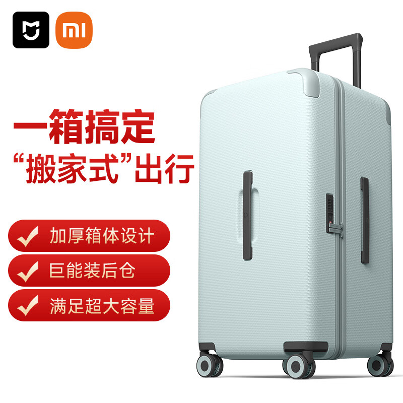 �׼� ������ 26Ӣ��