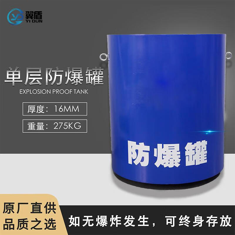 震惊！这3家油罐拆除制造商竟让同行纷纷效仿