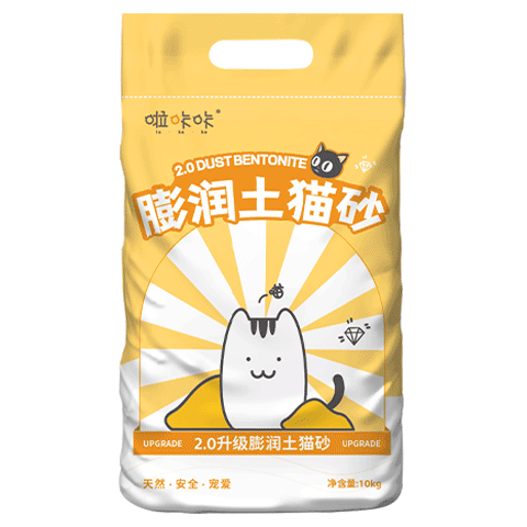 ������ ������èɰ 20�� �������� ���� ���޳� ���մ�