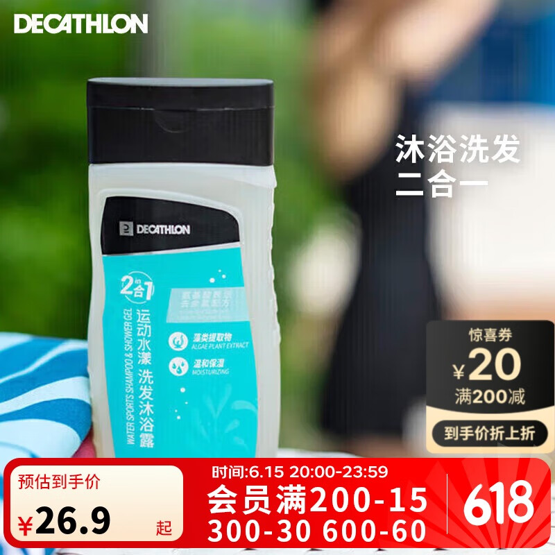 Ͽٯ Ӿϴȥϴԡ¶һ 25026.9Ԫ