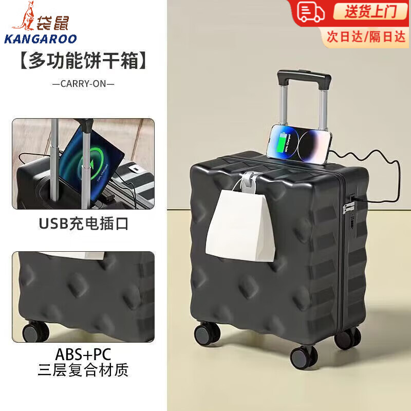 ���ڲ���������KANGAROO��������18Ӣ��ǻ���ѧ��������������Ů����ֵС���¶๦�������� ҹĻ�� 18Ӣ�� �����Ϸɻ���