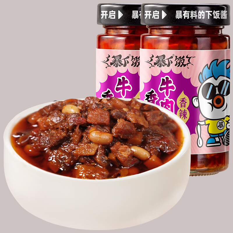 吉香居（JI XIANG JU）暴下饭 酸菜牛肉酱香菇牛肉酱 拌面拌饭酱下饭酱酸辣 暴下饭香菇牛肉酱200g*2瓶