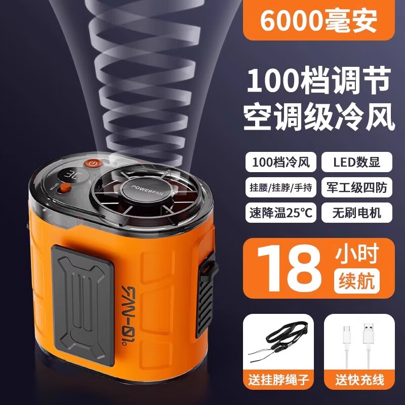 ���ع�������������Яʽ���������������������»��⹤�س��ǿ��������ҵ����������յ�С������ ��ɫ��ح6000����ح˳���ٷ���ȫ 0mAh