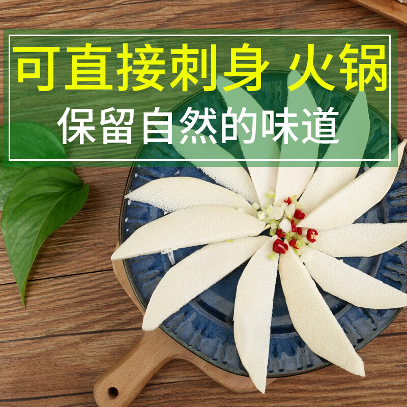 源客行【顺丰直达】福建新鲜甜笋带壳黄竹笋脆嫩甜笋可生吃当季鲜笋蔬菜 大笋(单个约750-1800g) 10斤装【顺丰直达】