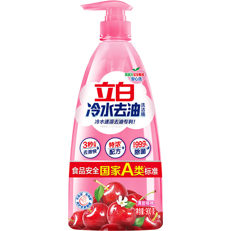 图 7