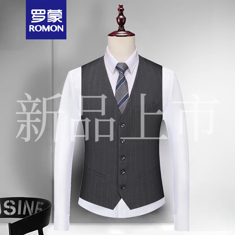 羅蒙（ROMON）修身西裝馬甲套裝男結(jié)婚伴郎團禮服商務(wù)休閑工作服彈力背心職業(yè)裝 92#灰色條紋馬甲 S 體重90-100斤