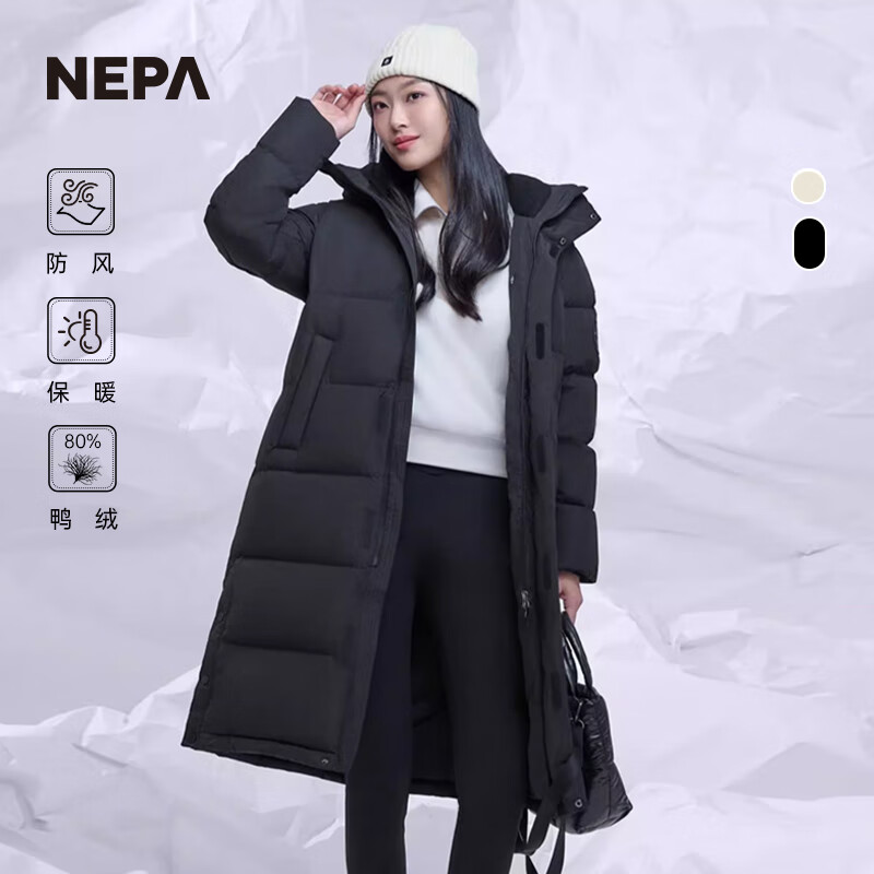 NEPA耐葩秋冬户外男女同款长款羽绒服防风保暖鸭绒服7JF2081 黑色C01 S 170/88A095 京东折扣/优惠券