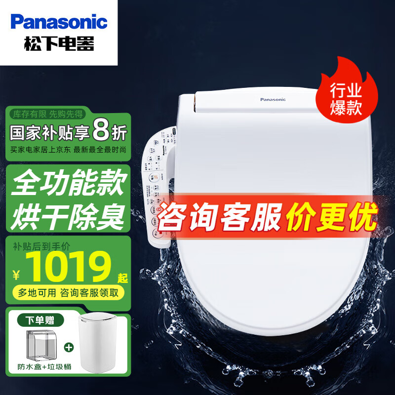 ���� ������Ͱ�� DL-1330CWS