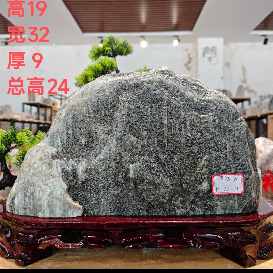 天然泰原石泰山石敢當(dāng)天然室內(nèi)外補角擋路沖擺件石敢當(dāng)平安石橫款 精品石8