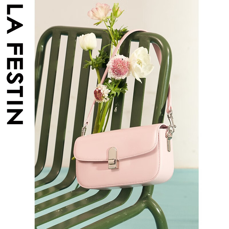 拉菲斯汀（La Festin）包包2025新款单肩斜挎女包法式小众贴贴腋下法棍包 621785 元气粉