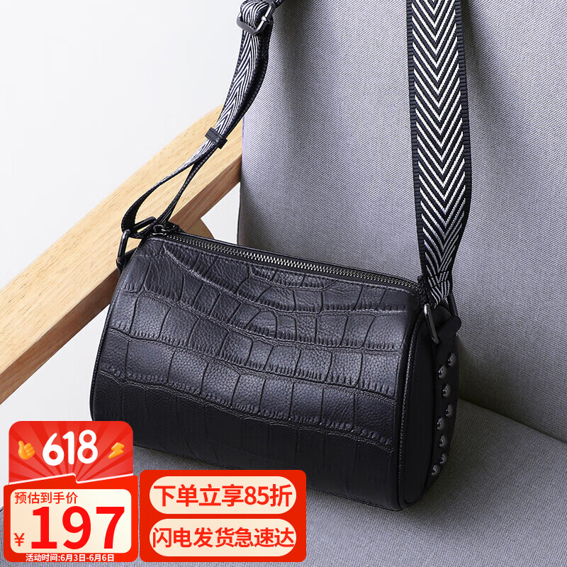 vineyţƤ����Ů��б����ͷ����������굥�����������������Ů������