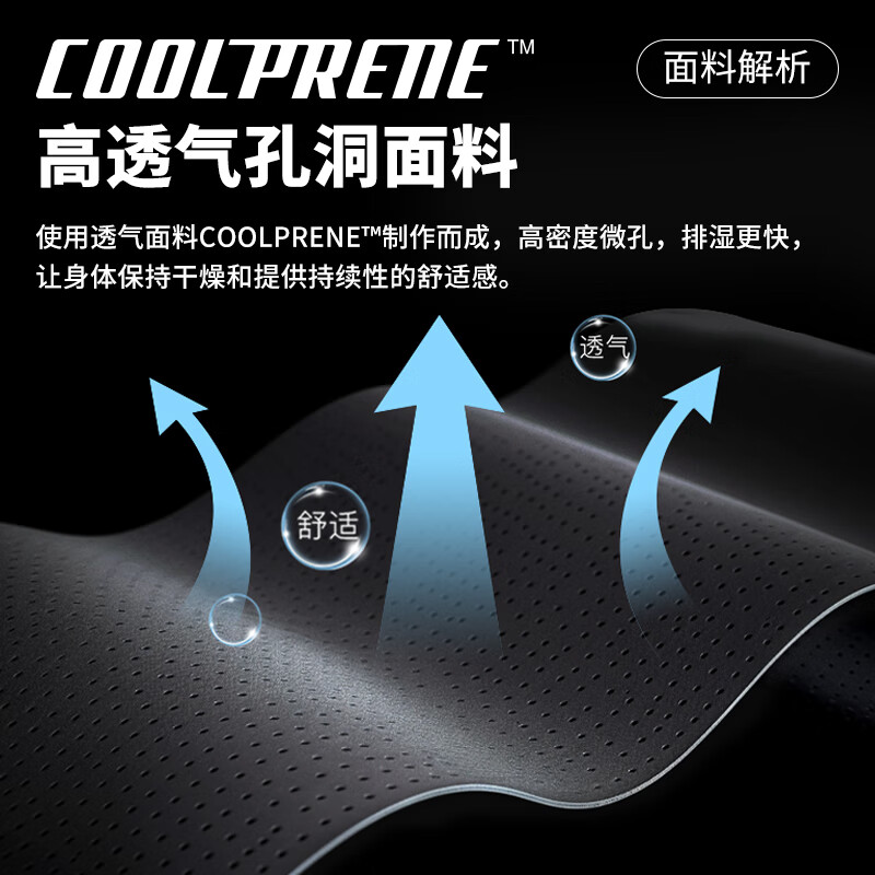 LP 专业登山护膝 户外骑行徒步跑步高透气运动护具533系列运动护膝 短款双弹簧533CN 【礼盒两只装】 均 码