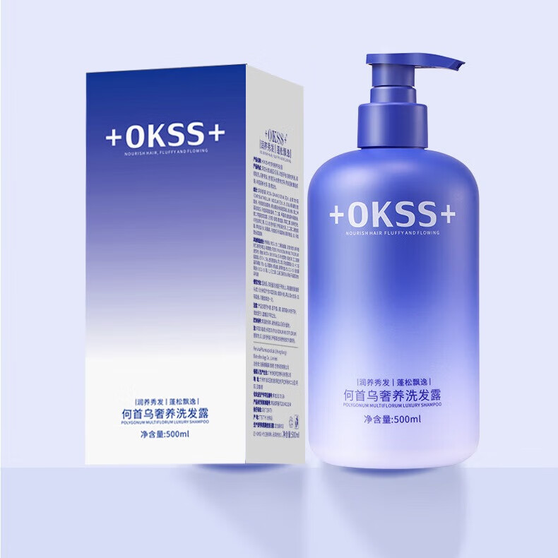 +OKSS+奢养洗发露控油还原秀发清爽素颜芳氛头皮控油洗发水500ml 【润养】奢养洗发露500ml*1