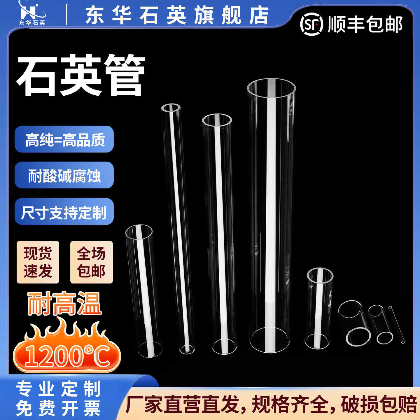 ʯӢʯӢ͸ʯӢ͸ʯӢܹʽ¯ܿɿƱʵ鶨 ӣѯͷŻ 10Ԫ