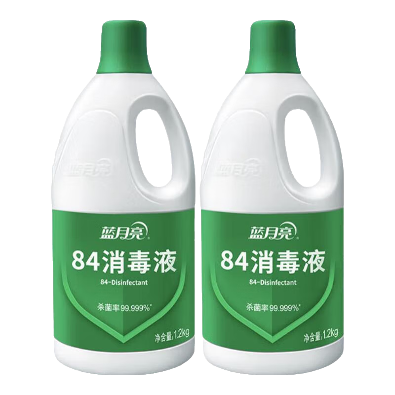 蓝月亮 84消毒液 杀菌率99.99% 白色衣物家居杀菌 公共场合 多用消毒水  【大瓶】 1.2kg 2瓶