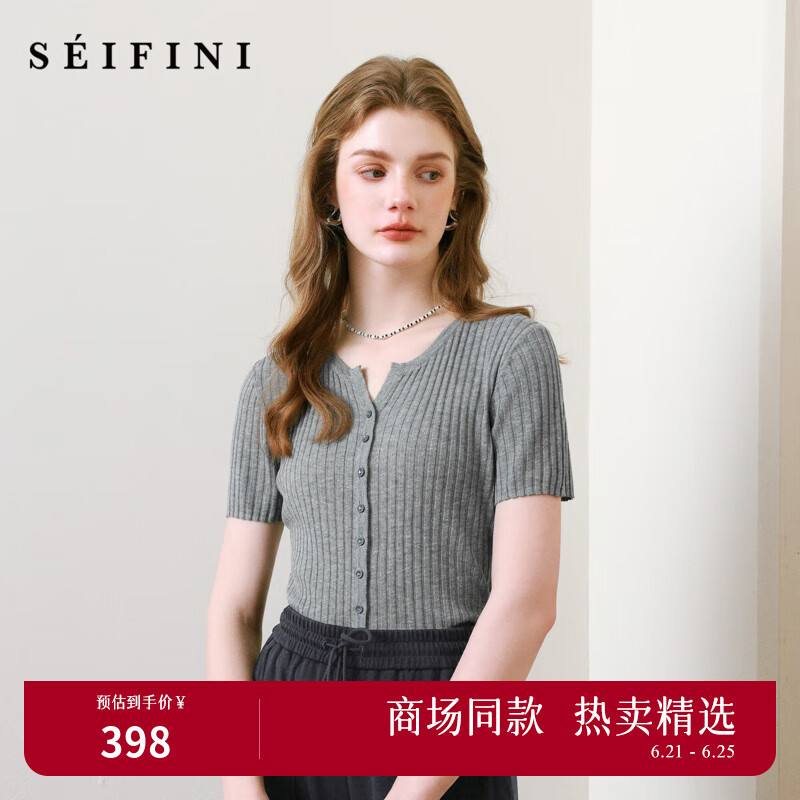 诗凡黎（'SEIFINI）【商场同款】诗凡黎老钱风针织衫2025夏新款轻薄短袖女3G5230522 云烟灰 M