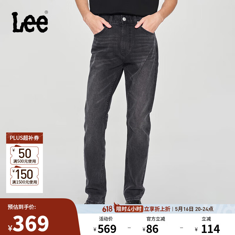 Lee25������Ʒ709��������׶�������ڻ�ɫ��ţ�п� �ڻ�ɫ 30 