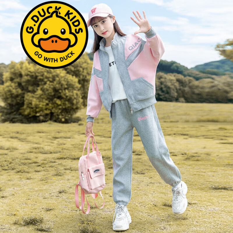 G.duck品牌童装3-14岁女童秋装套装春秋款8儿童外套裤子6女孩洋气两件套 灰色 160