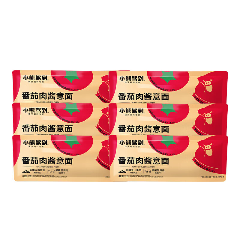小熊驾到经典番茄肉酱意大利面超值袋装方便面速食意粉意面通心粉面 番茄肉酱意面  215g * 6袋