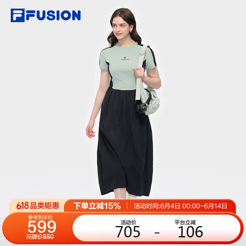 FILA FUSION斐樂潮牌女子連衣裙2025夏季時尚休閑拼色短袖裙子