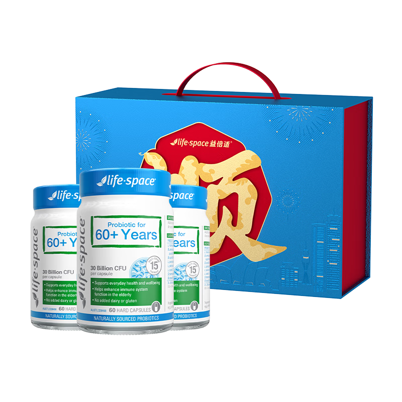 Life Space益倍適中老年益生菌膠囊300億活菌180粒澳洲進口【大順禮盒】