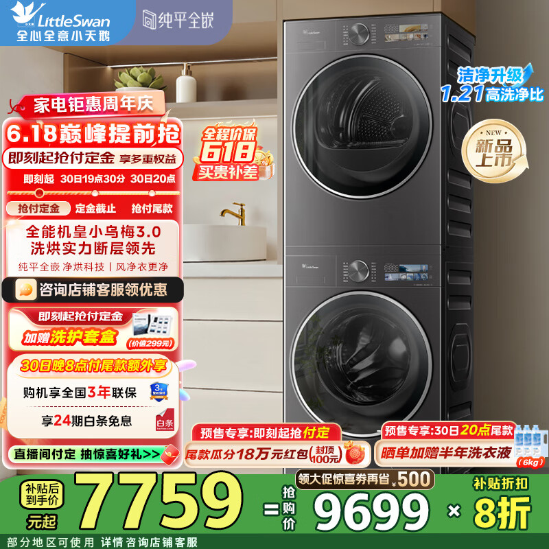 С��� ��Ͳϴ�»� TG10VE40 10KG