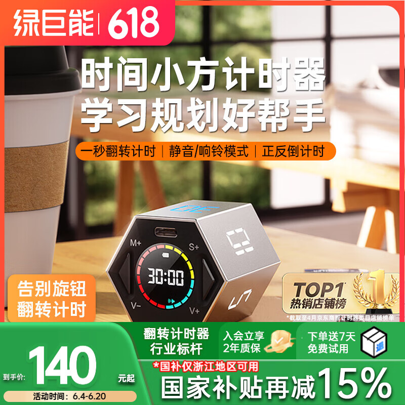 �̾��� ��ͯʱ�������