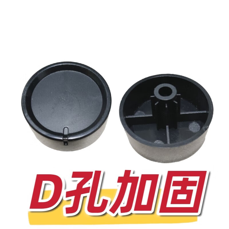 ͨ������ɽ������ը��6968��ťʱ����ť�������