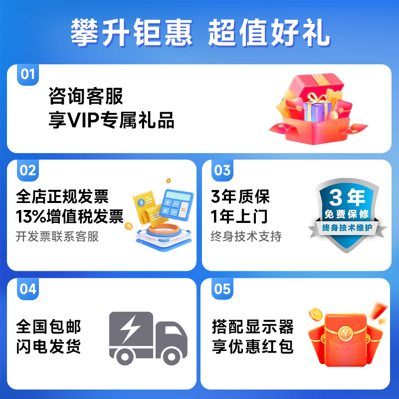 七彩虹iGame七彩虹全家桶 Ultra7 265KF/5070Ti/5080显卡台式组装电脑主机整机DIY组装机 14490F+RTX5060 配置一 【七彩虹iGame系列】